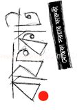 রাফকাট
