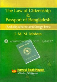 The Law Of Citizenship