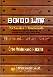 The Principles of Hindu Law