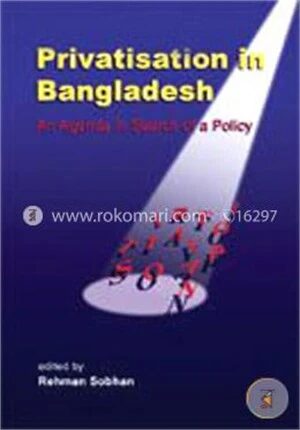 Privatisation in Bangladesh