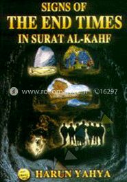 Signs of the End Times in Surat Al
