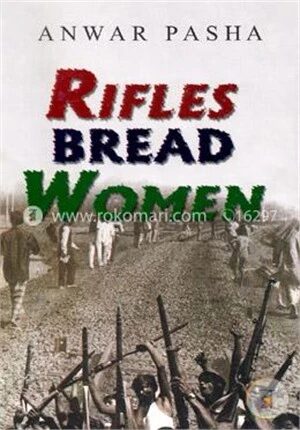 Rifles Bread Women