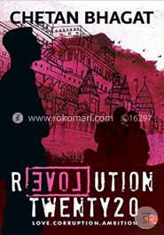 Revolution 2020