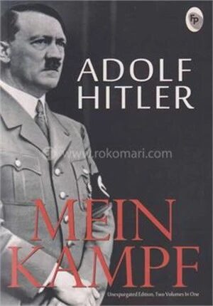 Mein Kampf