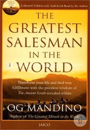 The Greatest Salesman in the World (With CD)