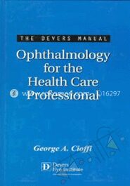 The Devers Manual