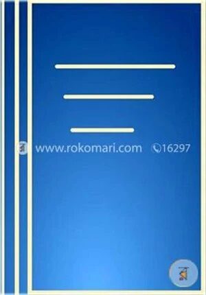 The Royal Society of Medicine Family Health Encyclopedia