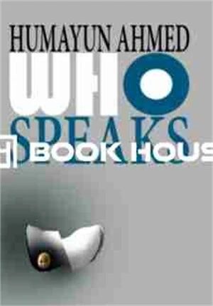WHO SPEAKS