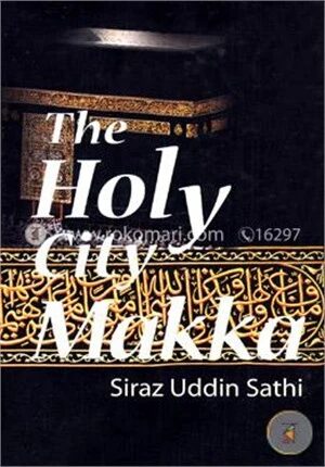 The Holy City Makka