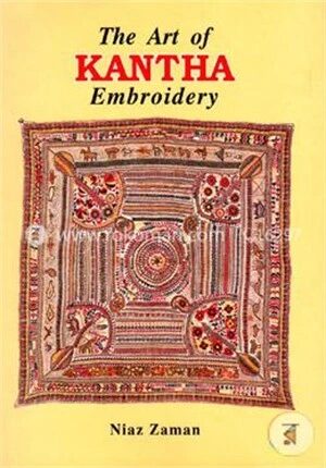 The Art of Kantha Embroidery