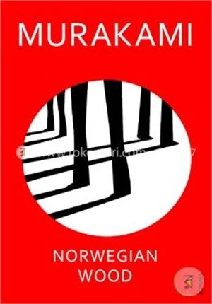 Norwegian Wood(Translated From the Japanese)