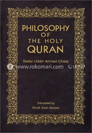 Philosophy of the Holy Quran