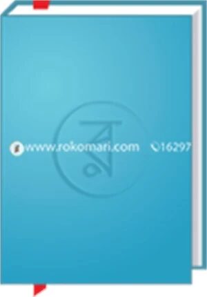 দুহাল ইসলাম (ইসলামের দ্বিপ্রহর) ২য় খণ্ড