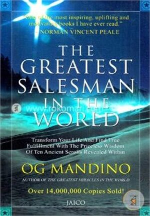 The Greatest Salesman In The World