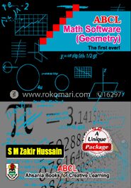ABCL Creative Math Multimedia