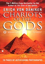 Chariots Of The Gods