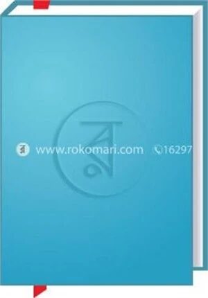 জান্নাতী দল কোনটি