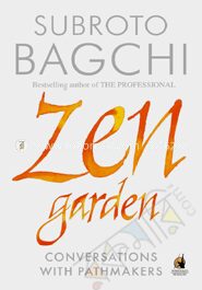 Zen Garden (HB)