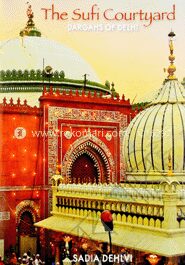 The Sufi Courtyard