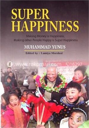 Super Happiness