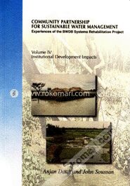 Community Partnership For Sustainable Water Management