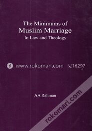 The Minimums Of Muslim Marriage In Law And Theology