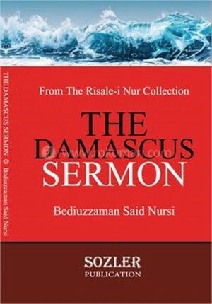 The Damascus Sermon