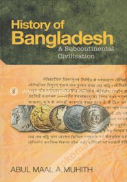 History of Bangladesh