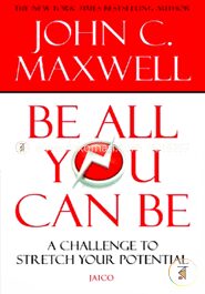 Be All You Can Be