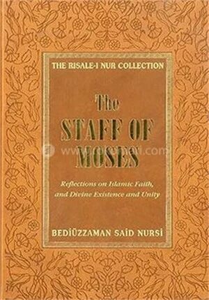 The Staff of Moses