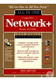 CompTIA Network Certification All