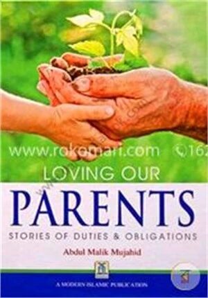 Loving Our Parents