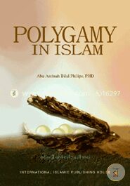 Polygamy in Islam
