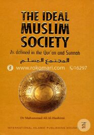 The Ideal Muslim Society