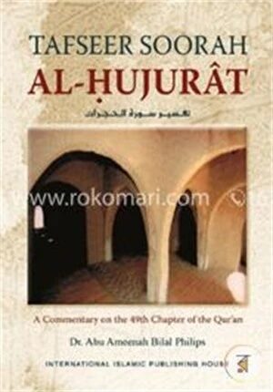 Tafseer Soorah Al