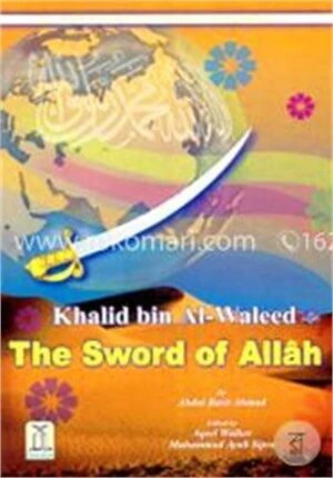 The Sword of Allah