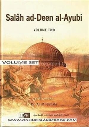 Salah Ad