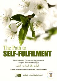The Path to Self