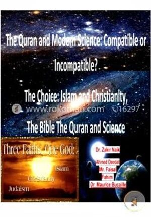 The Quran and Modern Science