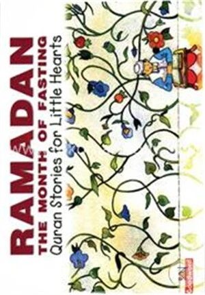 Ramadan