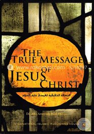 The True Message of Jesus Christ