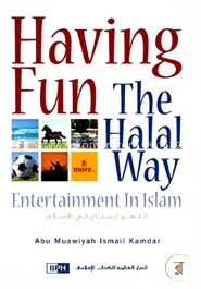 Having Fun the Halal Way