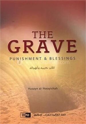 The Grave