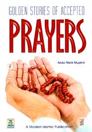 Golden Stories of Accepted Prayers