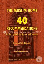 The Muslim Home