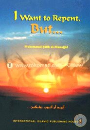 I Want to Repent, But…