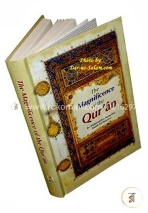 The Magnificence of the Quran