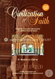 Civilization of Faith