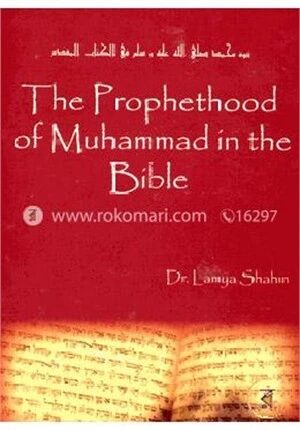 The Prophethood of Muhammad in the Bible
