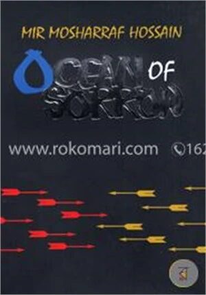 Ocean Of Sorrow